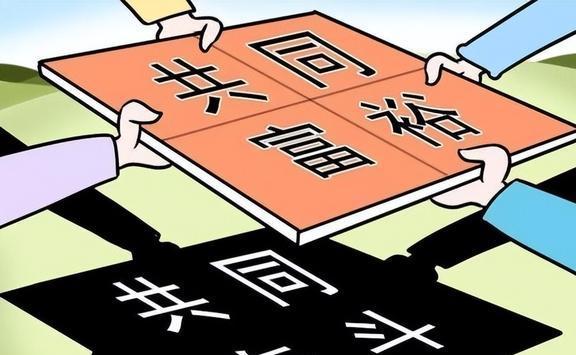 香港正版资料免费大全年使用方法仔细释义、解释与落实、实证解答解释落实