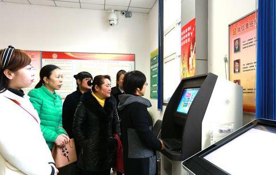 2025新澳今晚开奖号码139、警惕虚假宣传-全面释义、详细解答解释落实