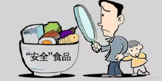 香港今晚特马,警惕虚假宣传,统计解答解释落实