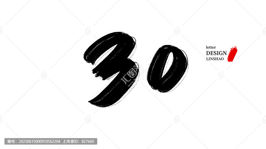 2025年新澳门精准免费大全请全面释义、解释与落实、全面解答解释落实