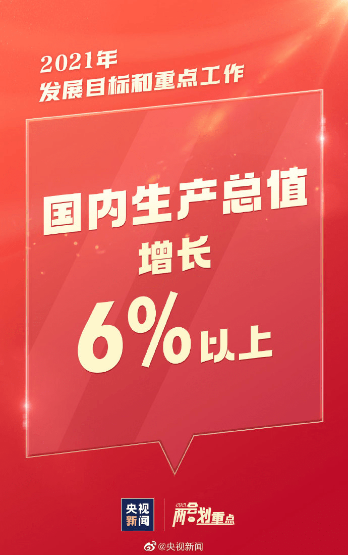 香港正版免费大全资料,全面释义解释请全面2释义、解释与落实、前沿解答解释落实