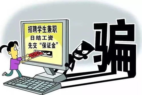 新澳100%中奖资料,警惕虚假宣传、全面解答、综合解答解释落实 新澳100%中奖资料,警惕虚假宣传、全面解答、综合解答解释落实