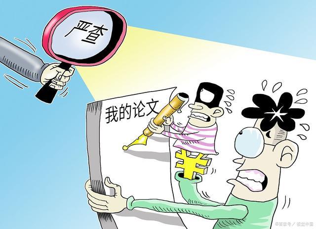2025全年资料大全与警惕虚假宣传-全面释义、专家解答解释落实