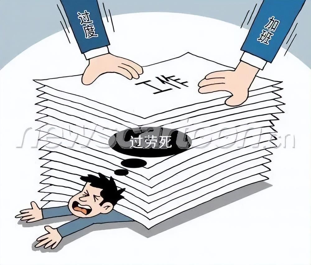 2025全年资料大全与警惕虚假宣传-全面释义、专家解答解释落实