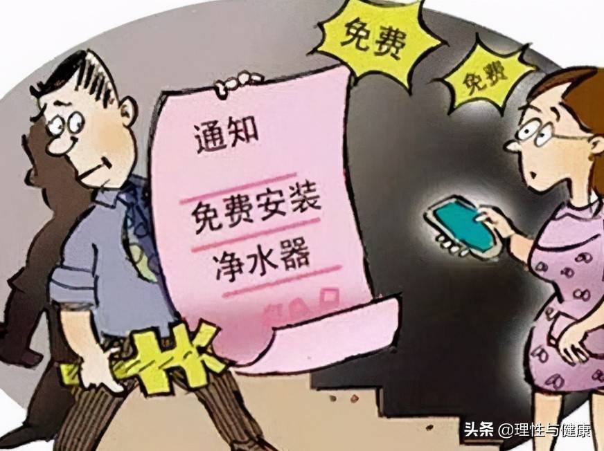 新澳100%中奖资料,警惕虚假宣传、全面解答、综合解答解释落实 新澳100%中奖资料,警惕虚假宣传、全面解答、综合解答解释落实