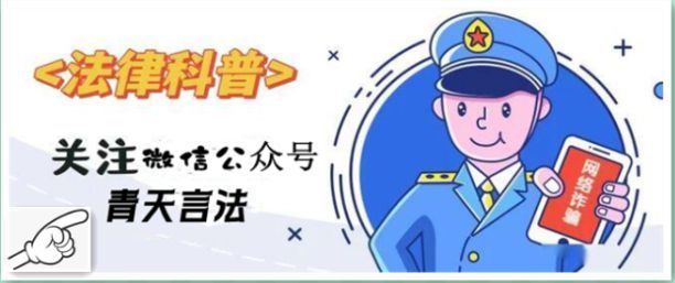 118澳门免费开奖大全与警惕虚假宣传-全面释义、时代解答解释落实