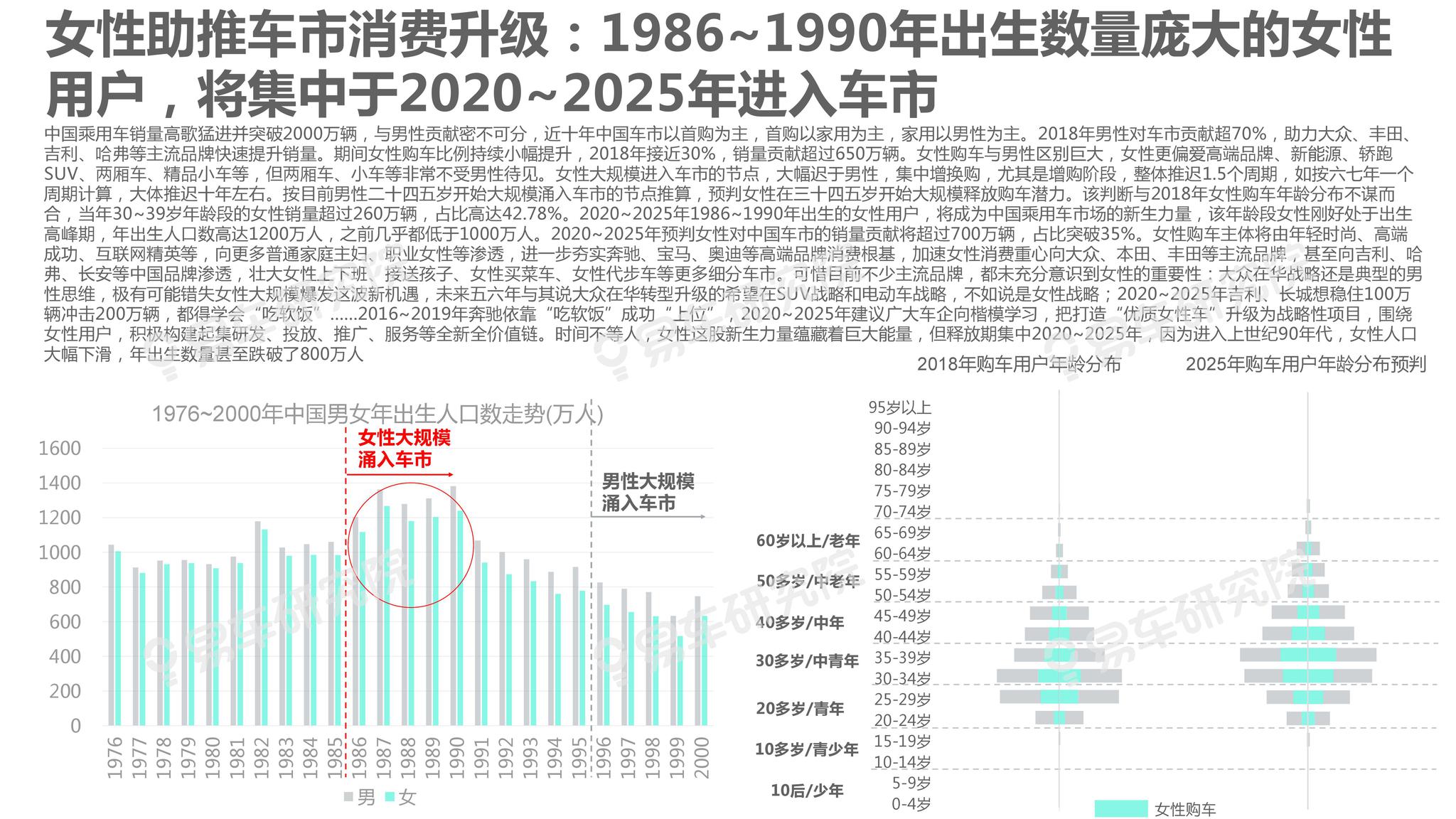 2025新澳门正版精准免费大全的全面释义、解释与落实、前沿解答解释落实