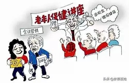 芳草地澳门免费资料大全2025,警惕虚假宣传、全面解答、时代解答解释落实