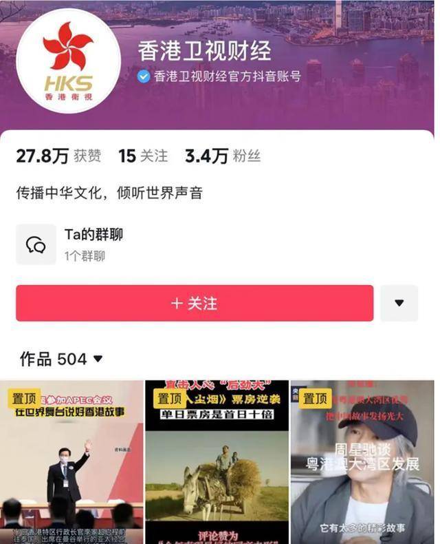 2025年香港历史开奖的警惕虚假宣传-全面释义、定量解答解释落实