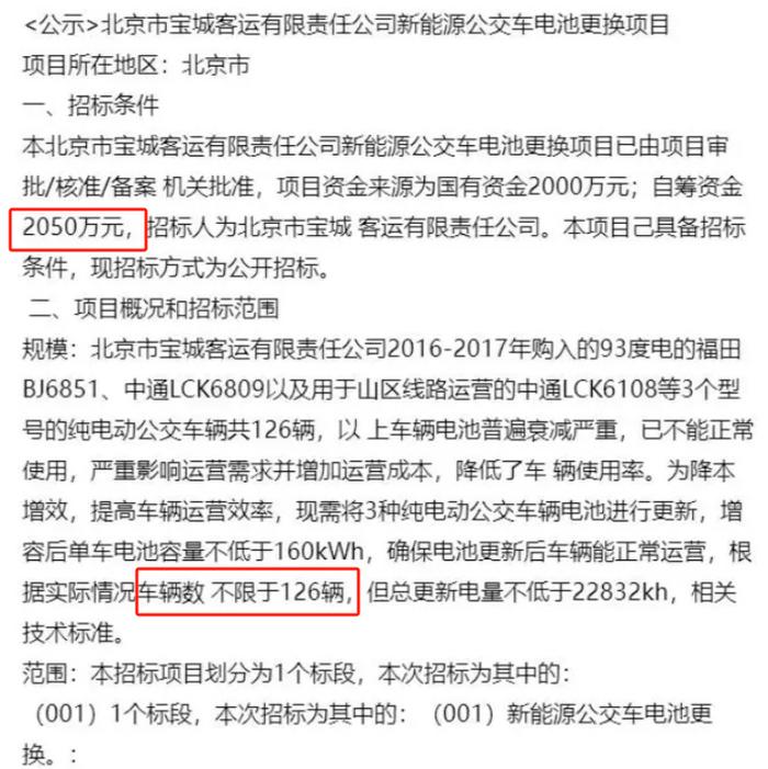 2025澳门精准正版免费大全请全面2释义、解释与落实、详细解答解释落实