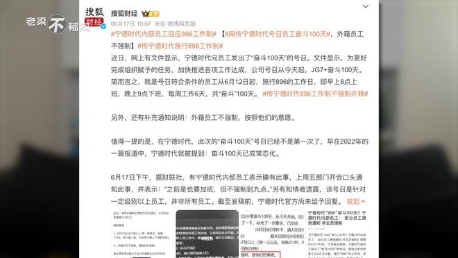 澳门最精准正最精准龙门客栈免费全面释义、时代解答解释落实