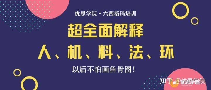 澳门天天免费精准大全公开，全面释义、前沿解答解释落实
