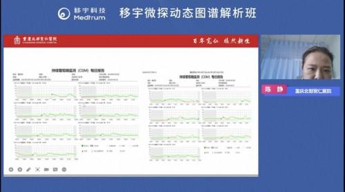 澳门最精准正最准正最更新与警惕虚假宣传-全面释义、实时解答解释落实