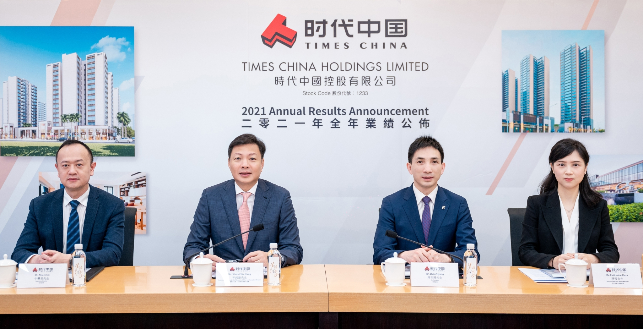 澳门最精准正最精准龙门客栈免费全面释义、时代解答解释落实