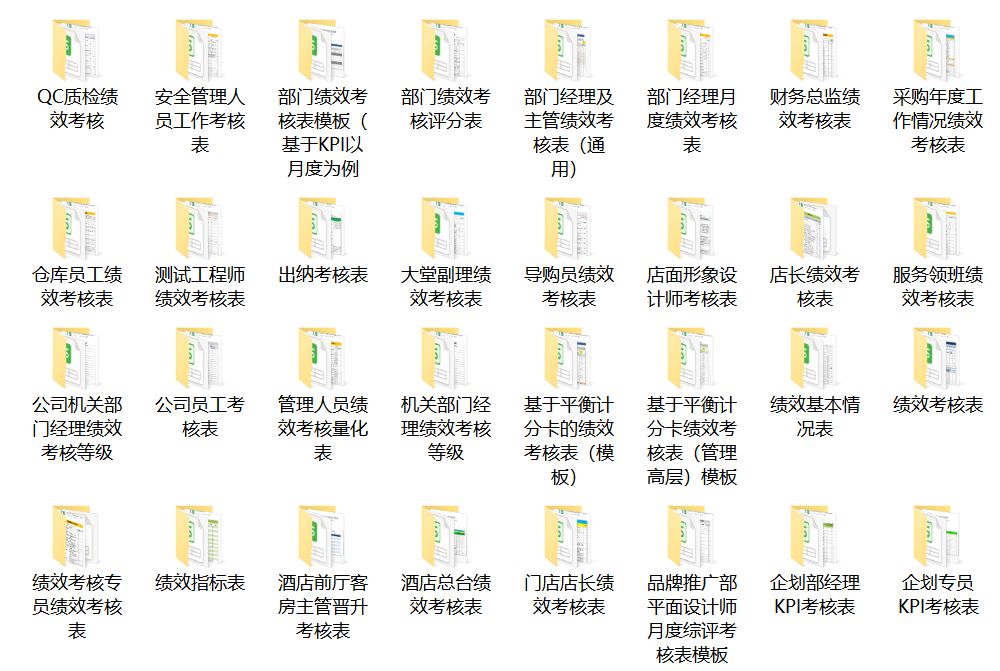 一肖一码100-准资料仔细释义、解释与落实、前沿解答解释落实